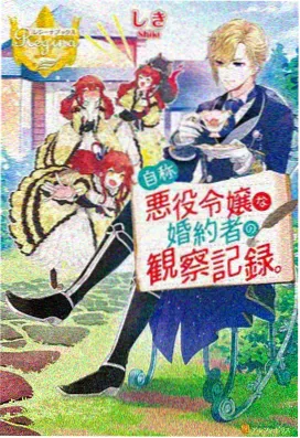 风起长安