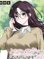 青春日记
